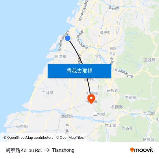 蚵寮路Keliau Rd. to Tianzhong map