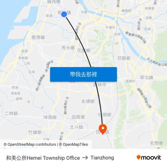 和美公所Hemei Township Office to Tianzhong map