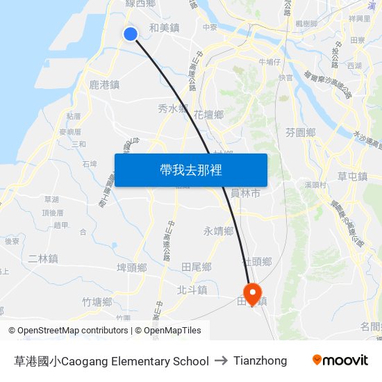 草港國小Caogang Elementary School to Tianzhong map