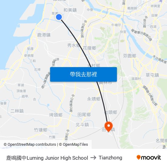 鹿鳴國中Luming Junior High School to Tianzhong map