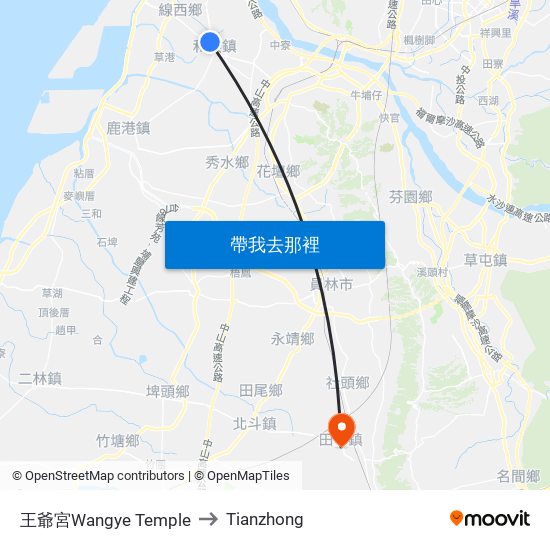 王爺宮Wangye Temple to Tianzhong map