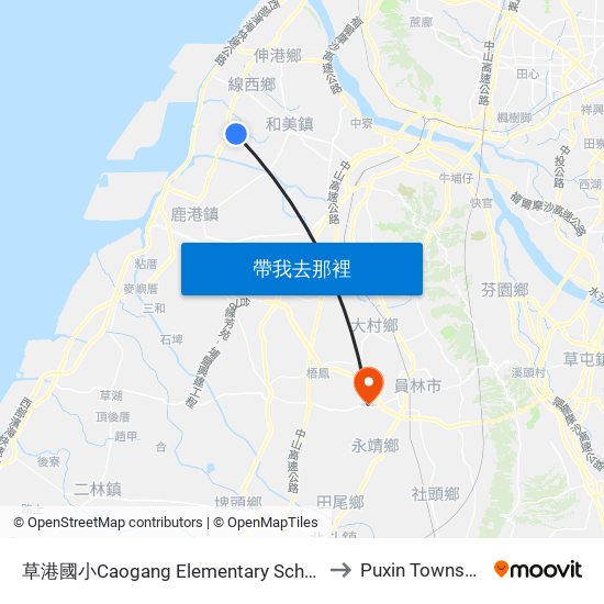 草港國小Caogang Elementary School to Puxin Township map