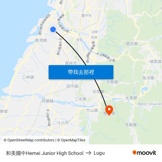 和美國中Hemei Junior High School to Lugu map