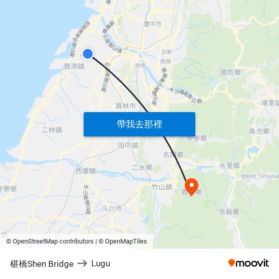 椹橋Shen Bridge to Lugu map