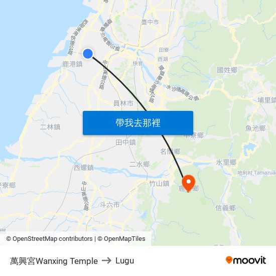 萬興宮Wanxing Temple to Lugu map