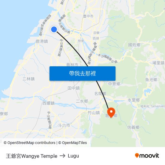 王爺宮Wangye Temple to Lugu map