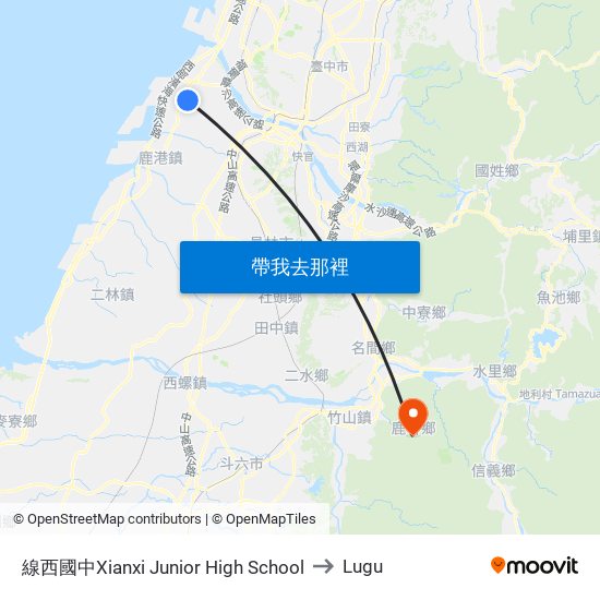 線西國中Xianxi Junior High School to Lugu map
