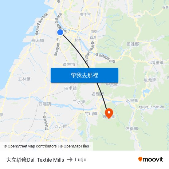 大立紗廠Dali Textile Mills to Lugu map