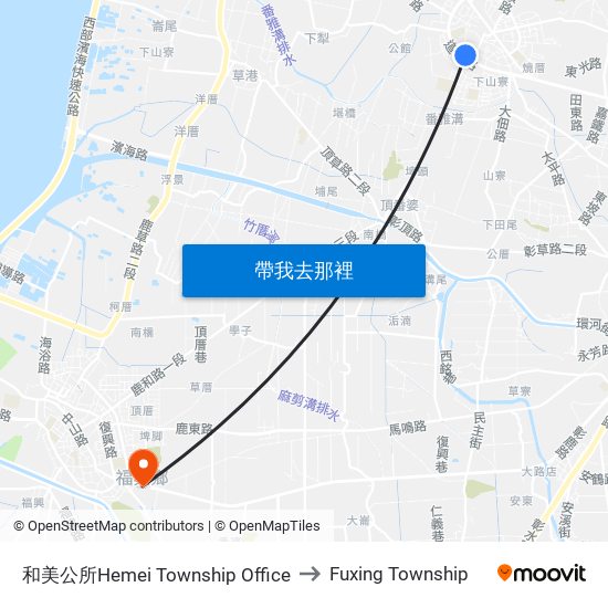 和美公所Hemei Township Office to Fuxing Township map