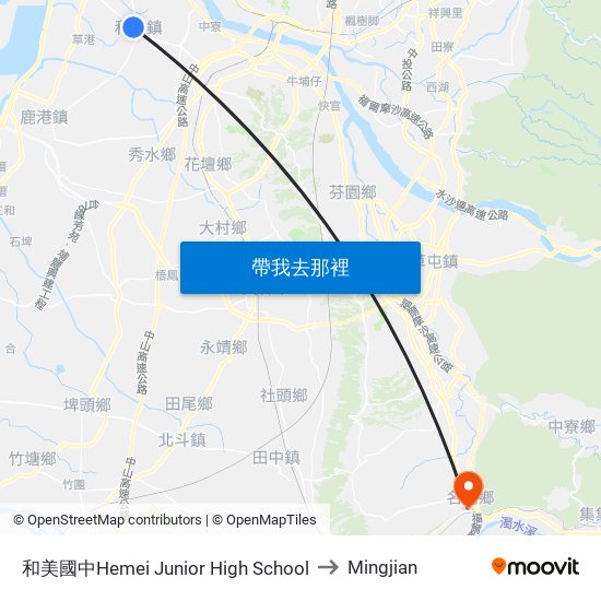 和美國中Hemei Junior High School to Mingjian map