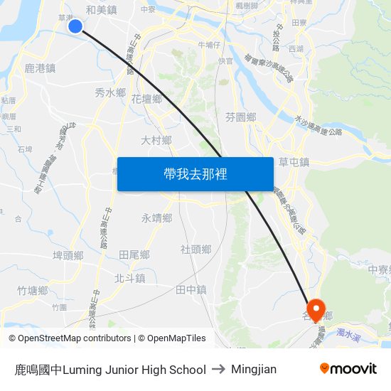 鹿鳴國中Luming Junior High School to Mingjian map