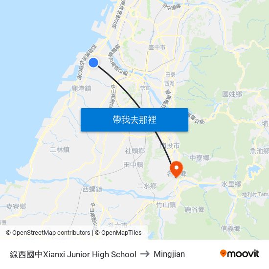 線西國中Xianxi Junior High School to Mingjian map