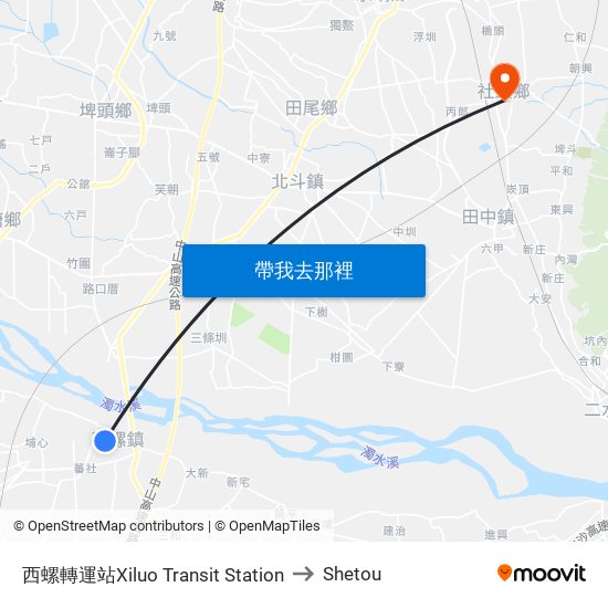 西螺轉運站Xiluo Transit Station to Shetou map