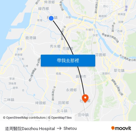 道周醫院Daozhou Hospital to Shetou map