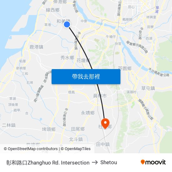 彰和路口Zhanghuo Rd. Intersection to Shetou map