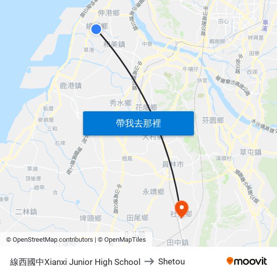 線西國中Xianxi Junior High School to Shetou map