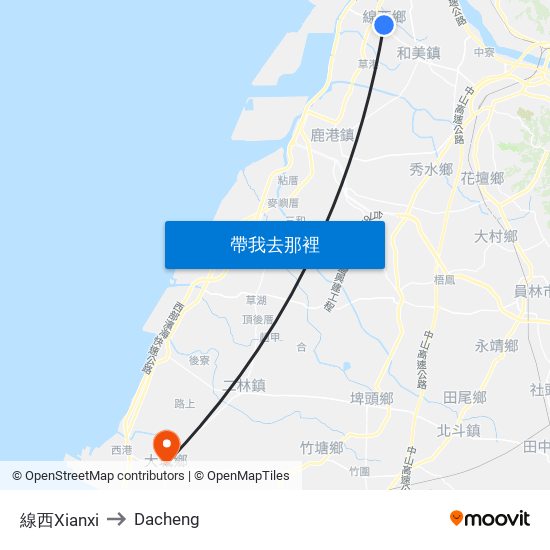 線西Xianxi to Dacheng map