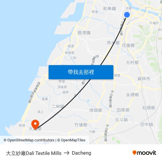 大立紗廠Dali Textile Mills to Dacheng map