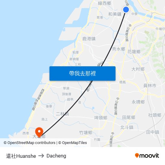 還社Huanshe to Dacheng map