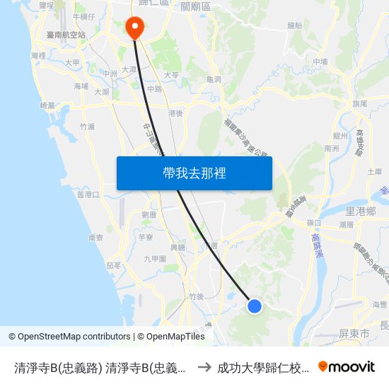 清淨寺B(忠義路) 清淨寺B(忠義路) to 成功大學歸仁校區 map