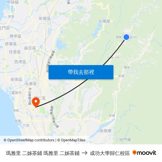 瑪雅里 二姊茶鋪 瑪雅里 二姊茶鋪 to 成功大學歸仁校區 map