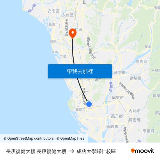 長庚復健大樓 長庚復健大樓 to 成功大學歸仁校區 map