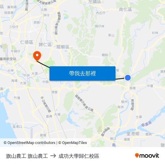 旗山農工 旗山農工 to 成功大學歸仁校區 map