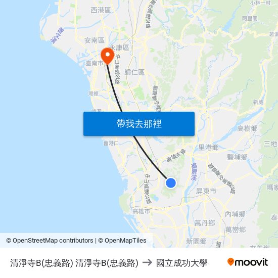 清淨寺B(忠義路) 清淨寺B(忠義路) to 國立成功大學 map