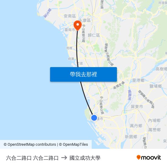 六合二路口 六合二路口 to 國立成功大學 map