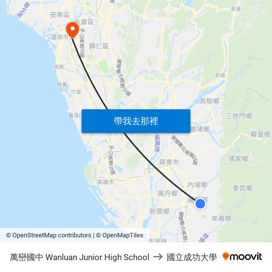 萬巒國中 Wanluan Junior High School to 國立成功大學 map