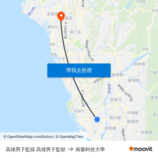 高雄男子監獄 高雄男子監獄 to 南臺科技大學 map