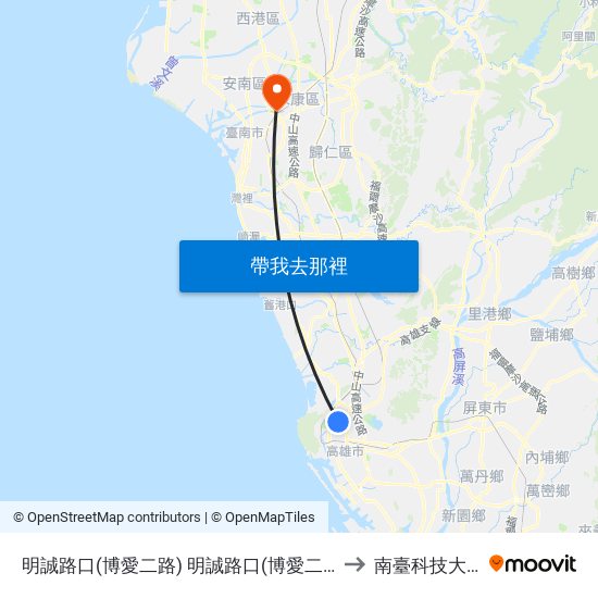 明誠路口(博愛二路) 明誠路口(博愛二路) to 南臺科技大學 map