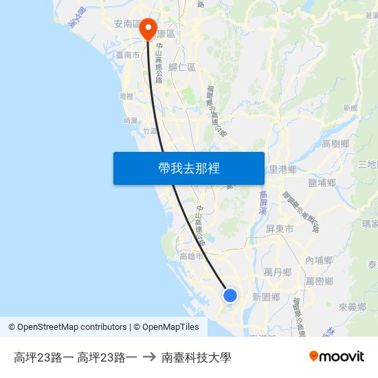 高坪23路一 高坪23路一 to 南臺科技大學 map