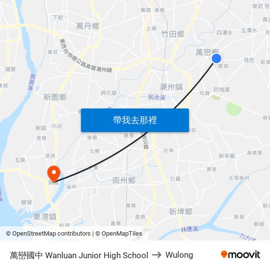 萬巒國中 Wanluan Junior High School to Wulong map