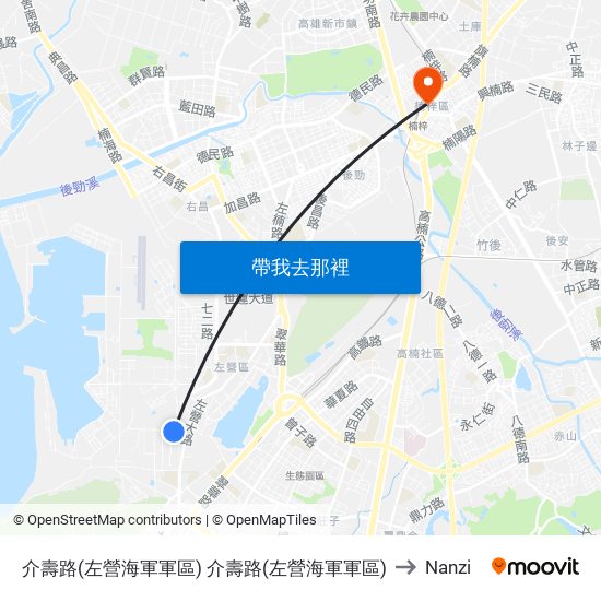 介壽路(左營海軍軍區) 介壽路(左營海軍軍區) to Nanzi map