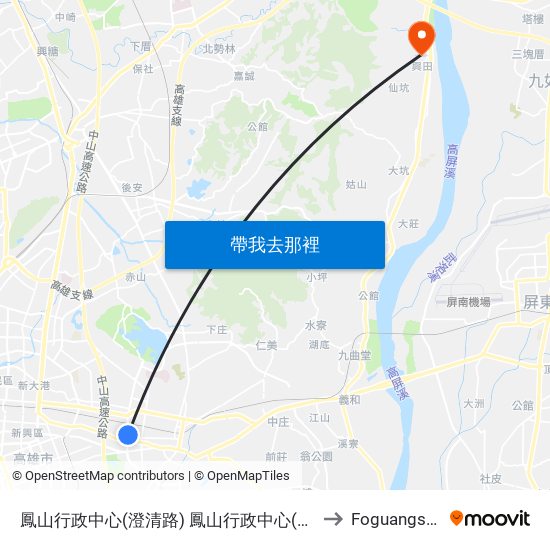 鳳山行政中心(澄清路) 鳳山行政中心(澄清路) to Foguangshan map