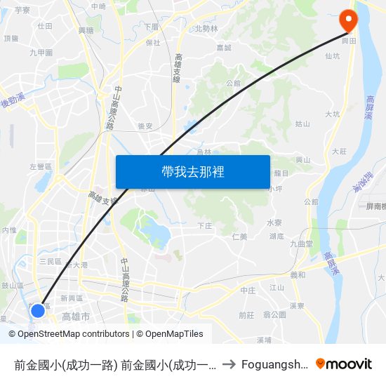 前金國小(成功一路) 前金國小(成功一路) to Foguangshan map