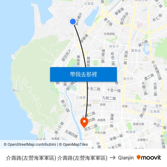 介壽路(左營海軍軍區) 介壽路(左營海軍軍區) to Qianjin map