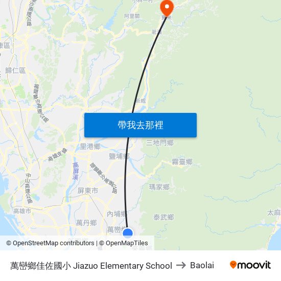 萬巒鄉佳佐國小 Jiazuo Elementary School to Baolai map