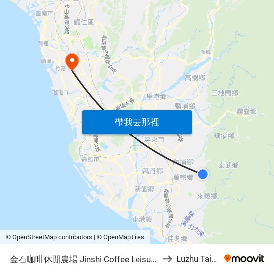 金石咖啡休閒農場 Jinshi Coffee Leisure Farm to Luzhu Taiwan map