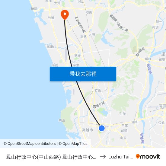 鳳山行政中心(中山西路) 鳳山行政中心(中山西路) to Luzhu Taiwan map