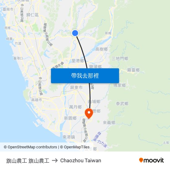 旗山農工 旗山農工 to Chaozhou Taiwan map