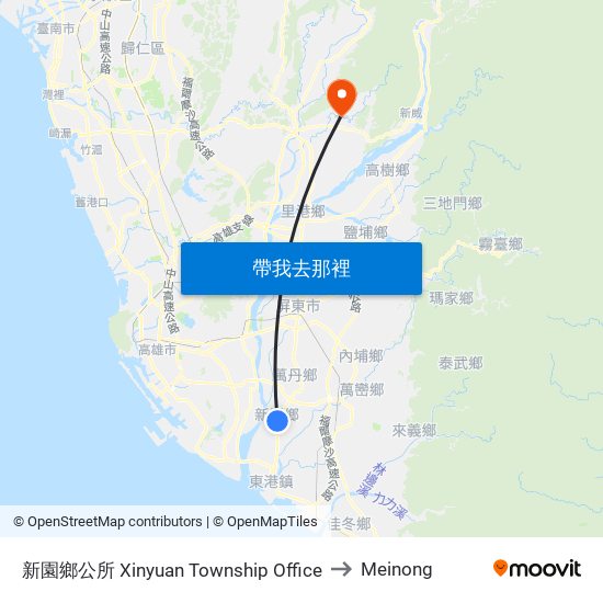 新園鄉公所 Xinyuan Township Office to Meinong map