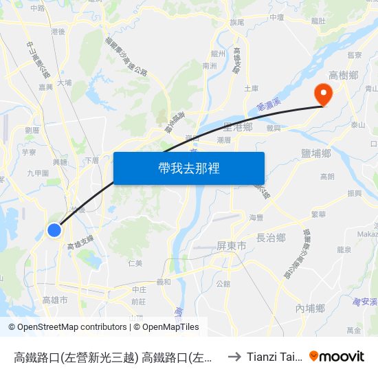 高鐵路口(左營新光三越) 高鐵路口(左營新光三越) to Tianzi Taiwan map