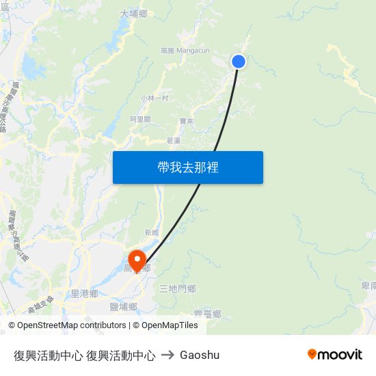 復興活動中心 復興活動中心 to Gaoshu map