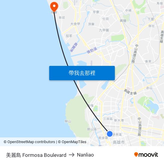 美麗島 Formosa Boulevard to Nanliao map