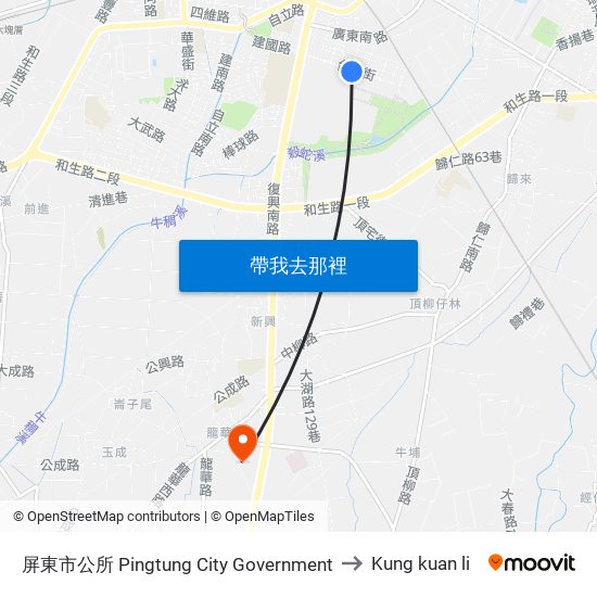 屏東市公所 Pingtung City Government to Kung kuan li map