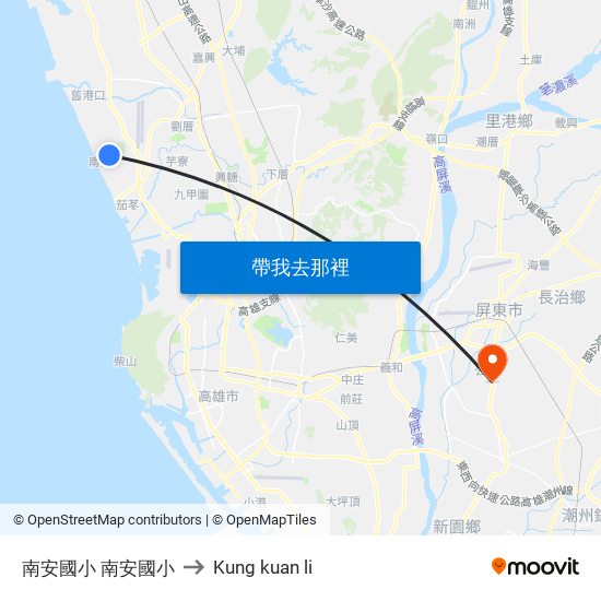 南安國小 南安國小 to Kung kuan li map