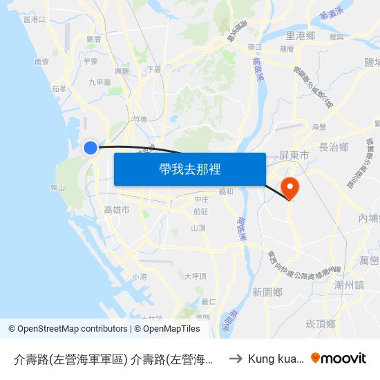 介壽路(左營海軍軍區) 介壽路(左營海軍軍區) to Kung kuan li map