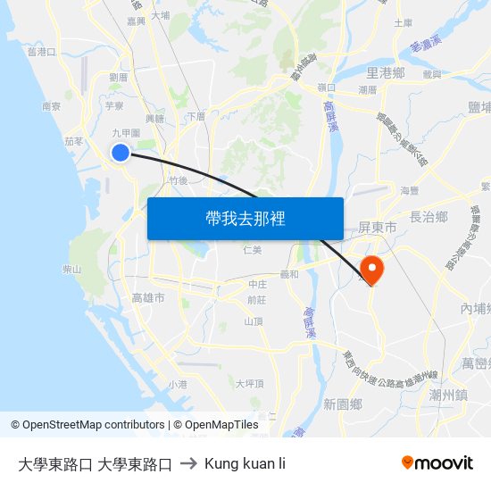 大學東路口 大學東路口 to Kung kuan li map